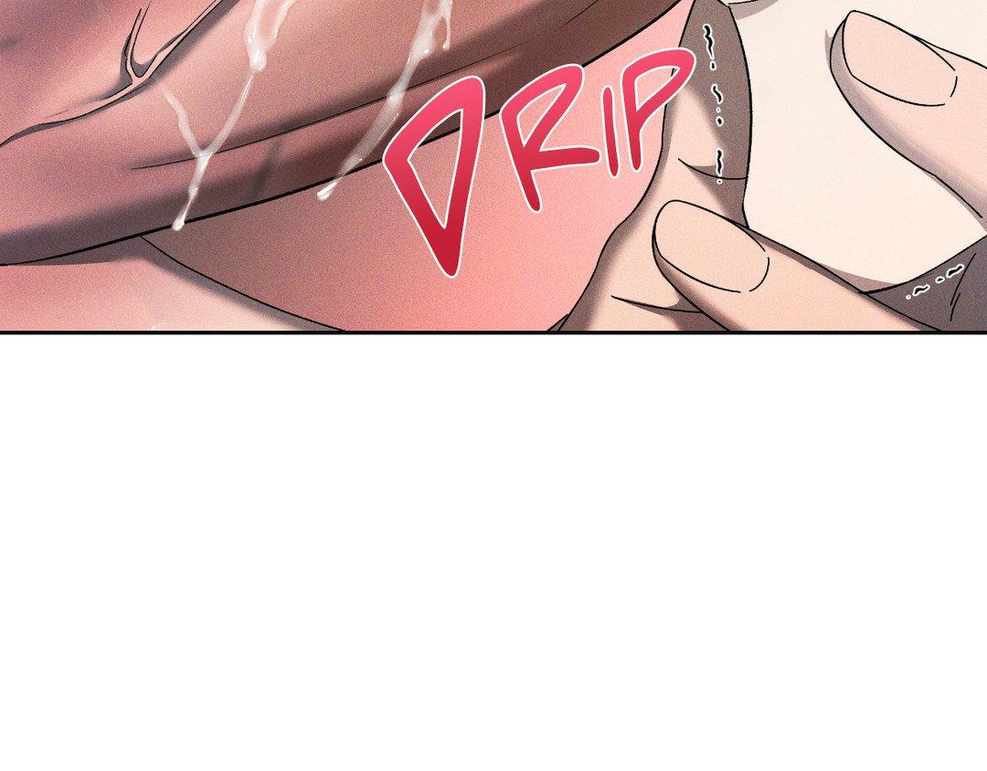 Eden - Chapter 26 manhwa