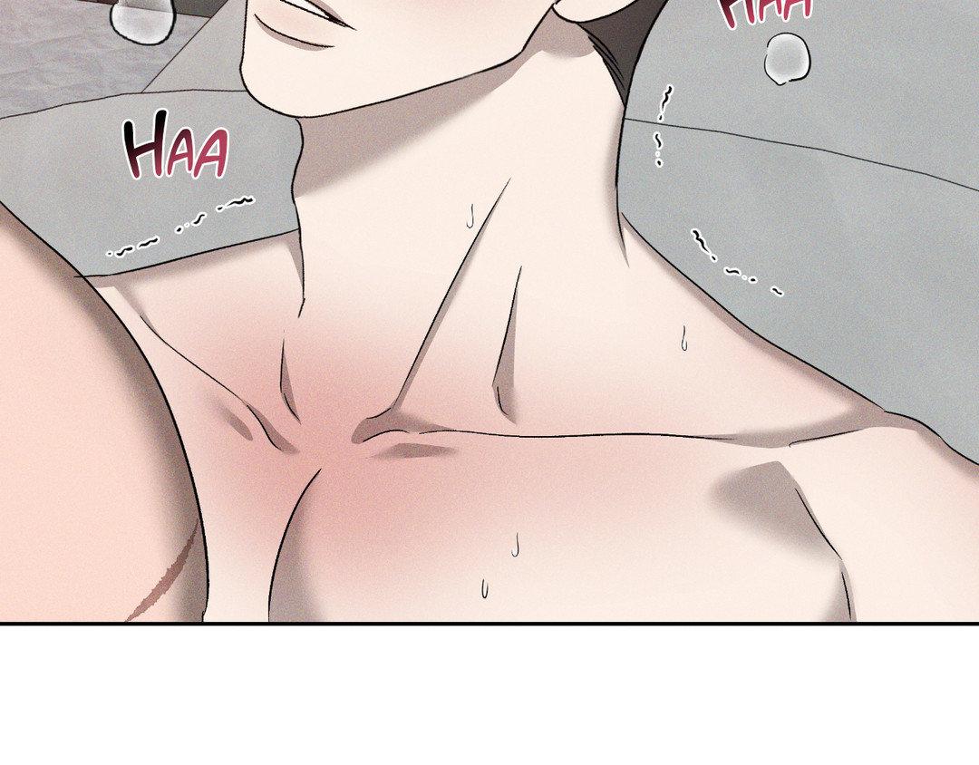 Eden - Chapter 26 manhwa