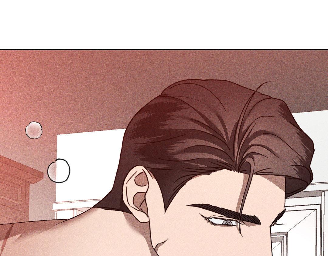 Eden - Chapter 26 manhwa