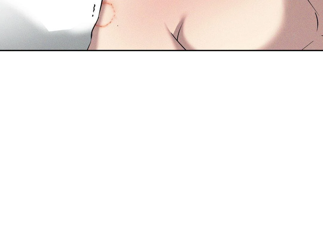 Eden - Chapter 26 manhwa