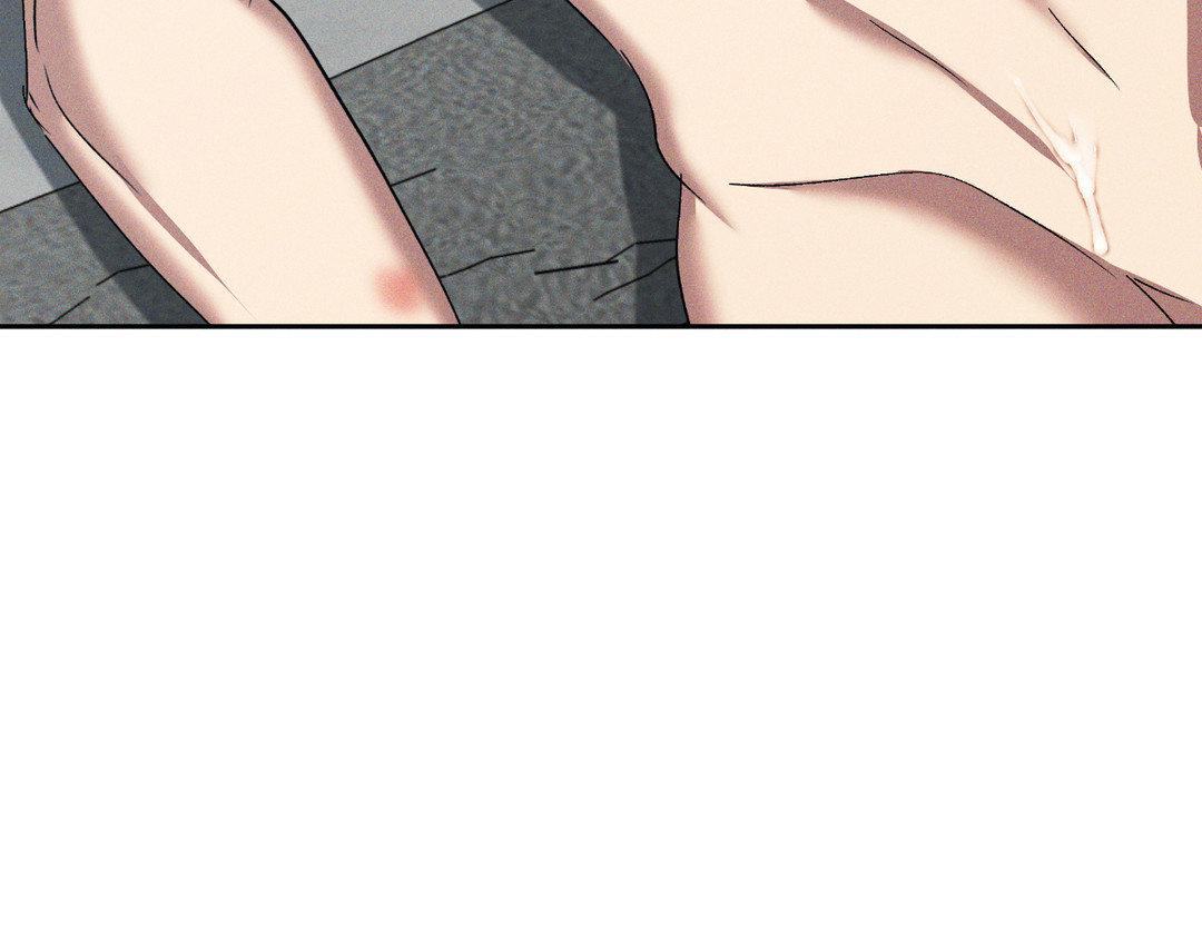 Eden - Chapter 26 manhwa