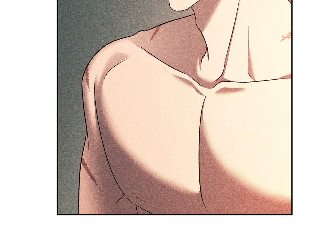 Eden - Chapter 26 manhwa