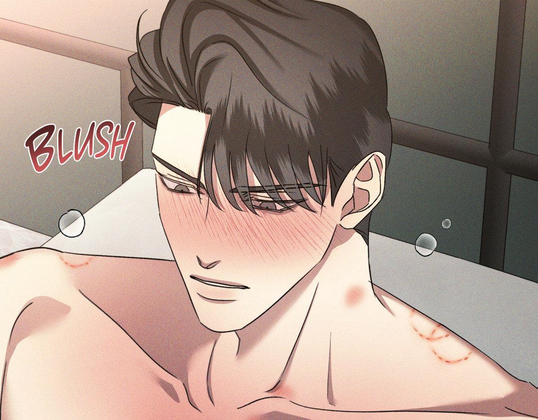 Eden - Chapter 26 manhwa