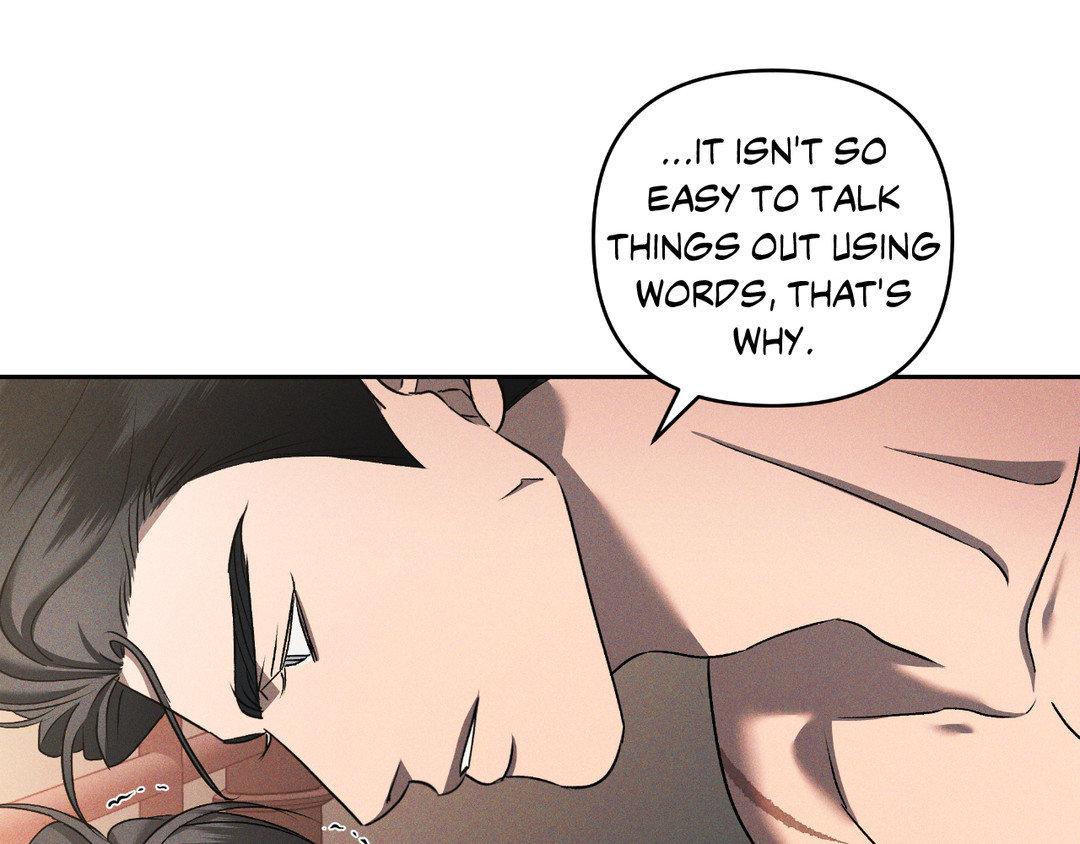 Eden - Chapter 26 manhwa