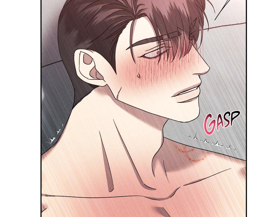 Eden - Chapter 26 manhwa