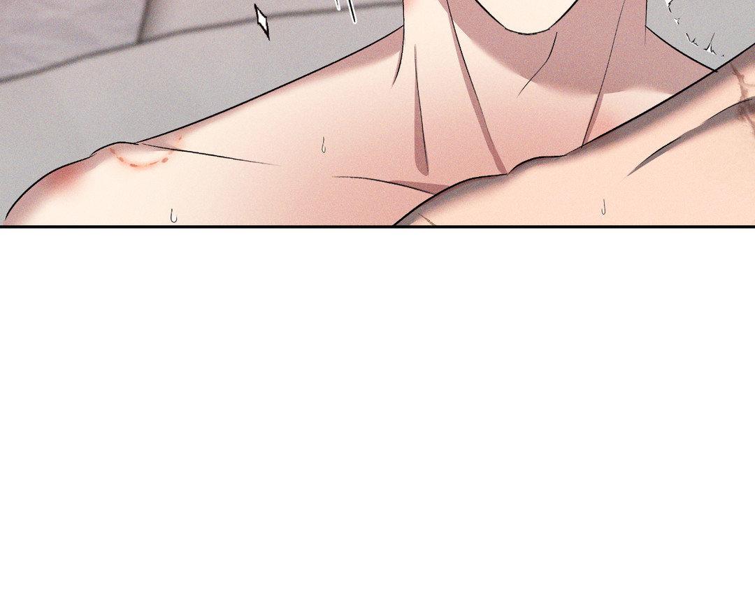 Eden - Chapter 26 manhwa