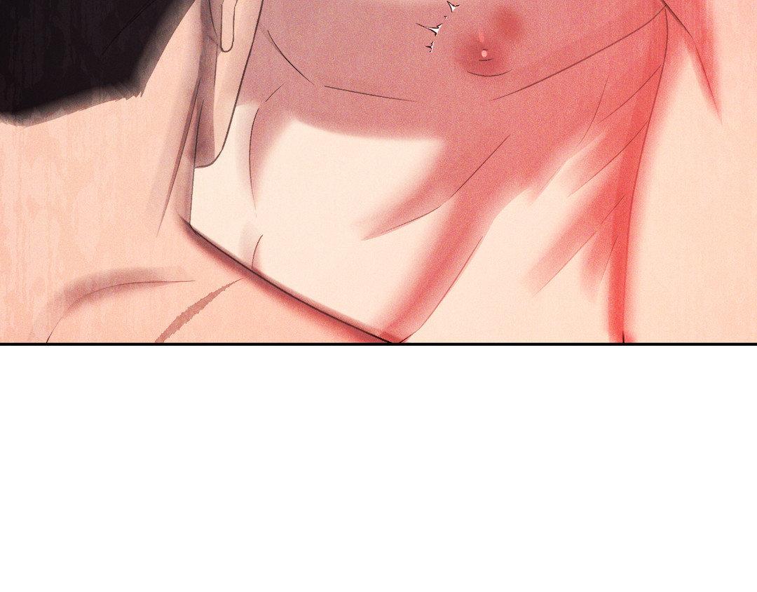 Eden - Chapter 26 manhwa