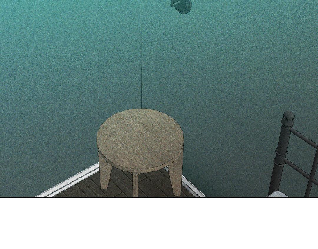 Eden - Chapter 26 manhwa