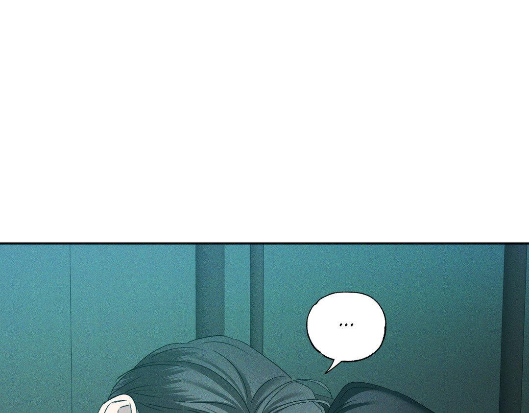 Eden - Chapter 26 manhwa