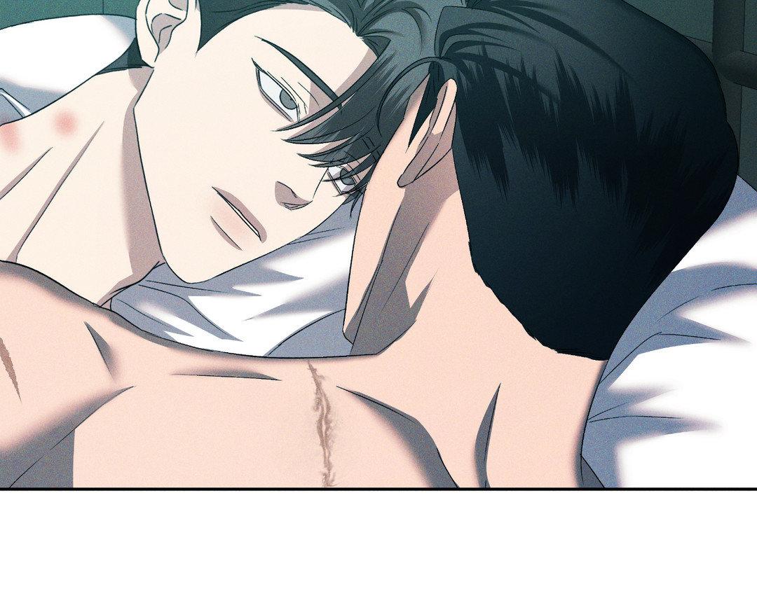 Eden - Chapter 26 manhwa