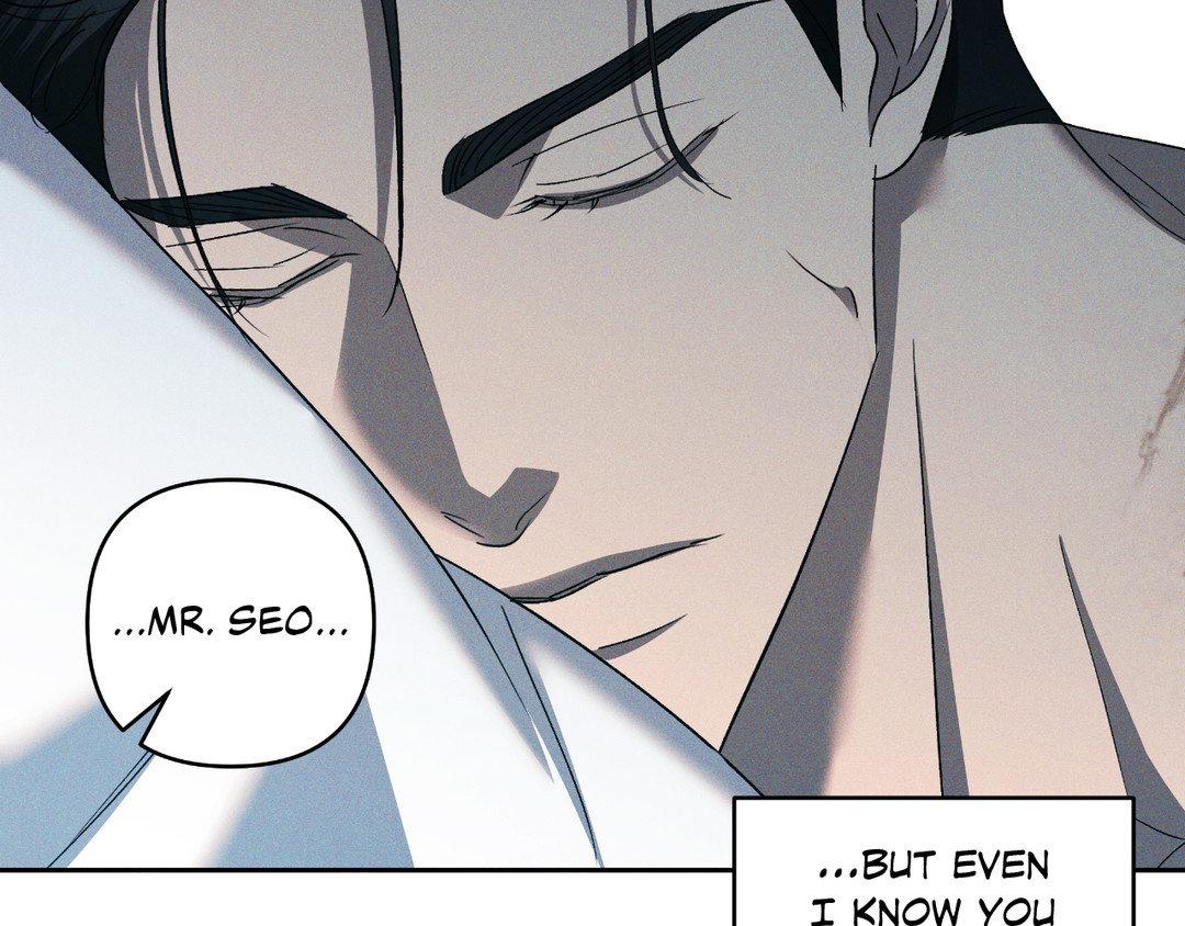 Eden - Chapter 26 manhwa