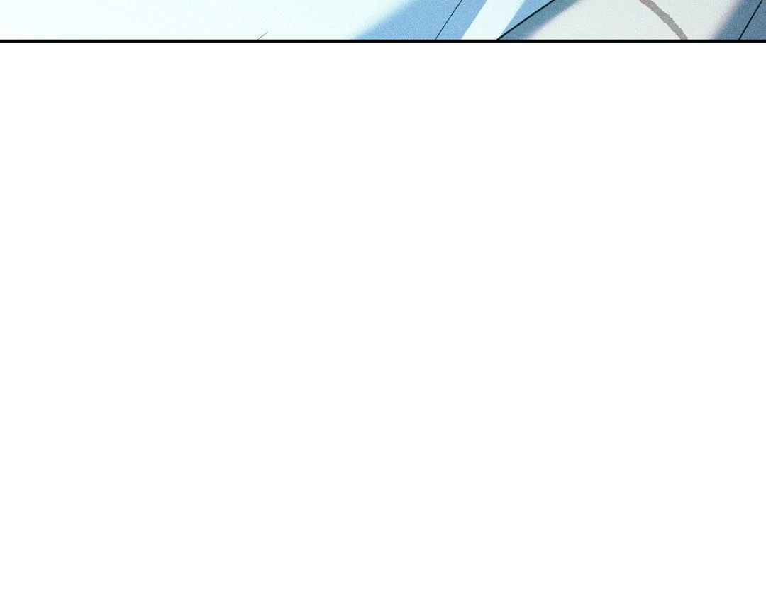 Eden - Chapter 26 manhwa