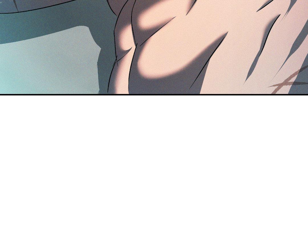 Eden - Chapter 26 manhwa