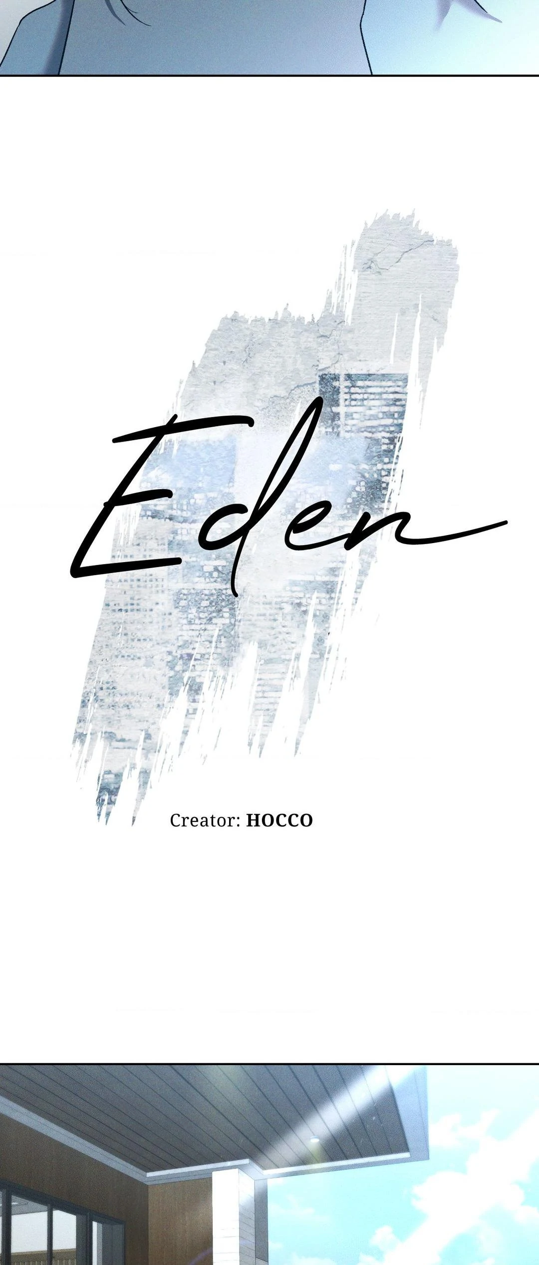 Eden - Chapter 33 manhwa