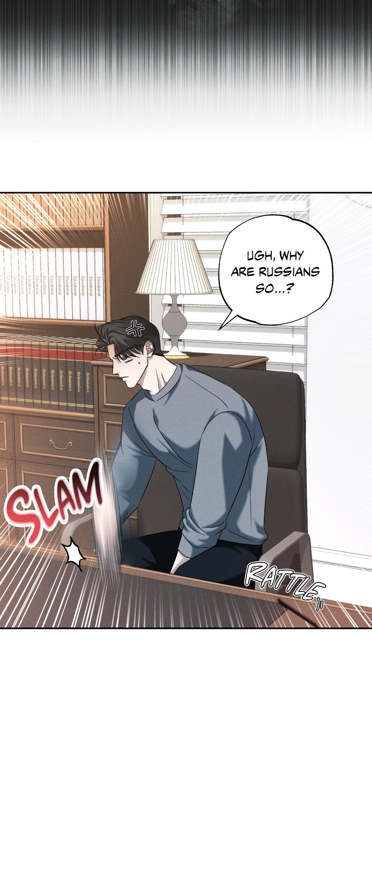 Eden - Chapter 35 manhwa