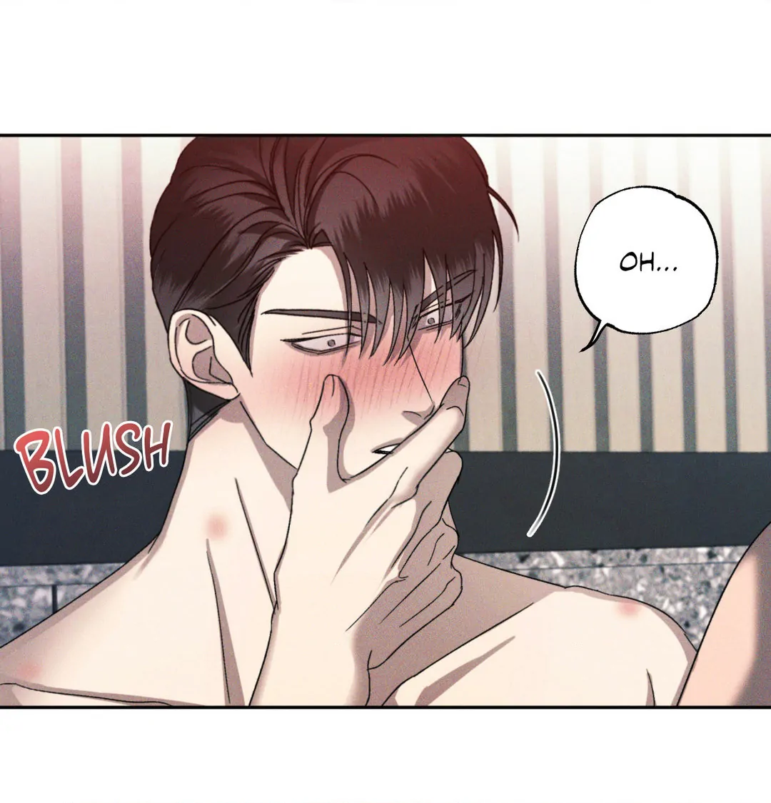 Eden - Chapter 4 manhwa