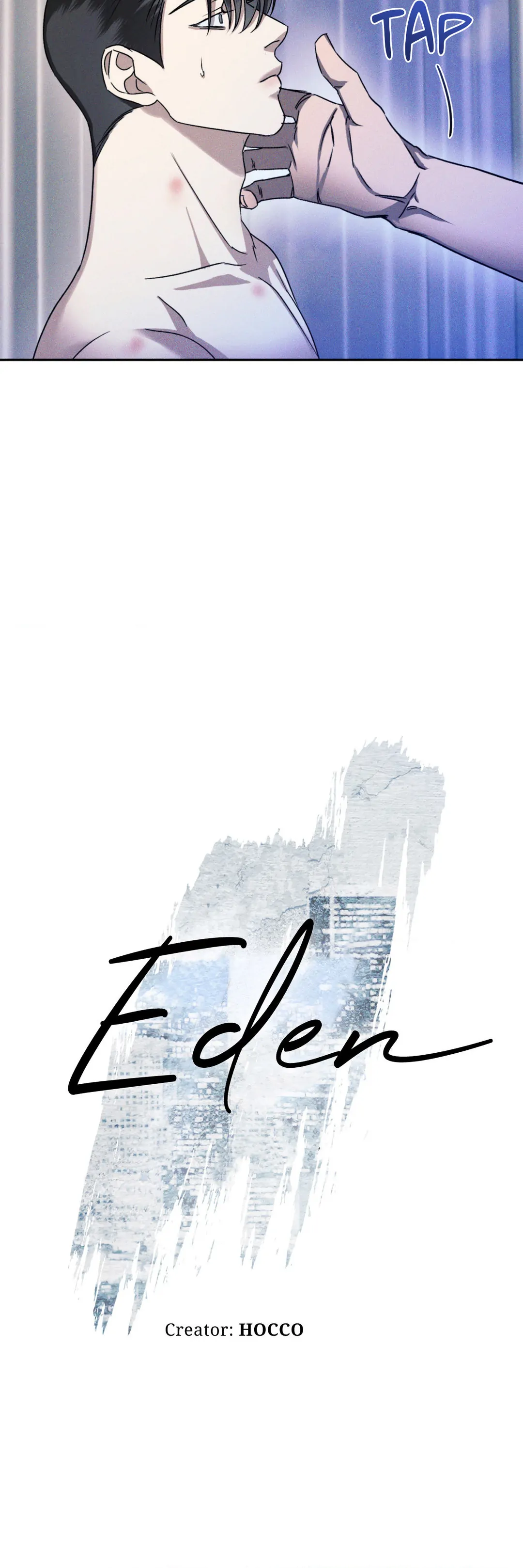 Eden - Chapter 4 manhwa