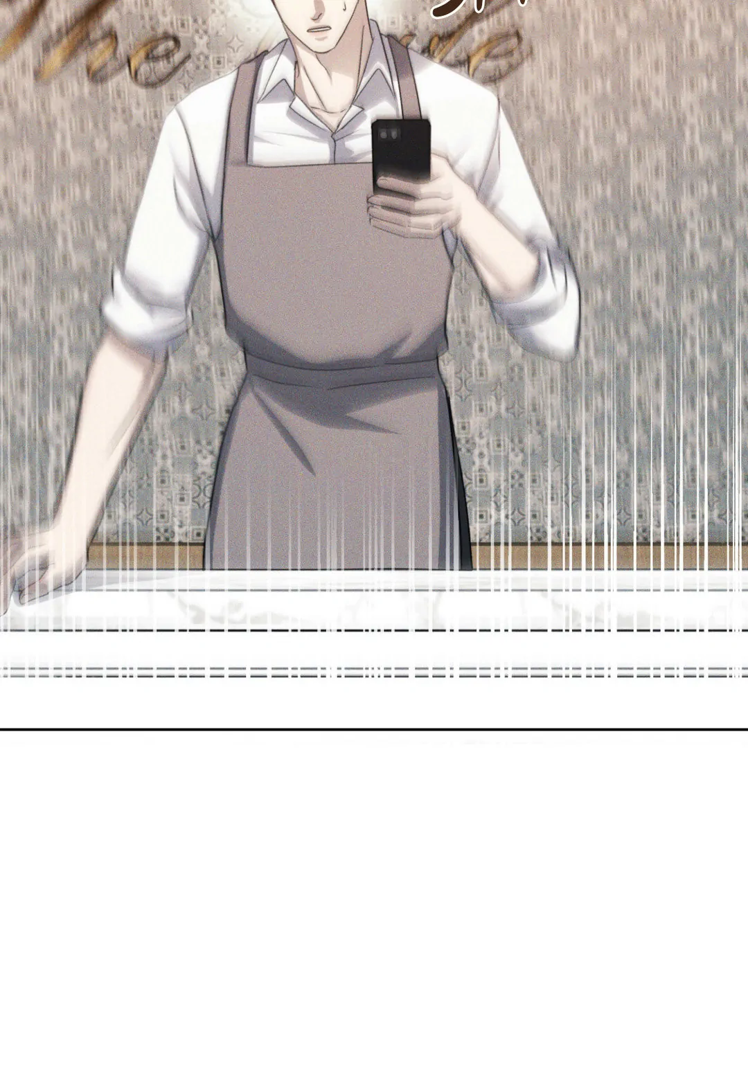 Eden - Chapter 4 manhwa