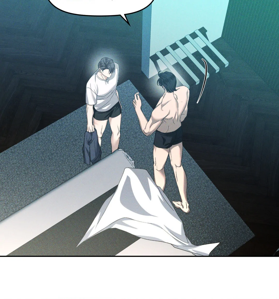 Eden - Chapter 7 manhwa
