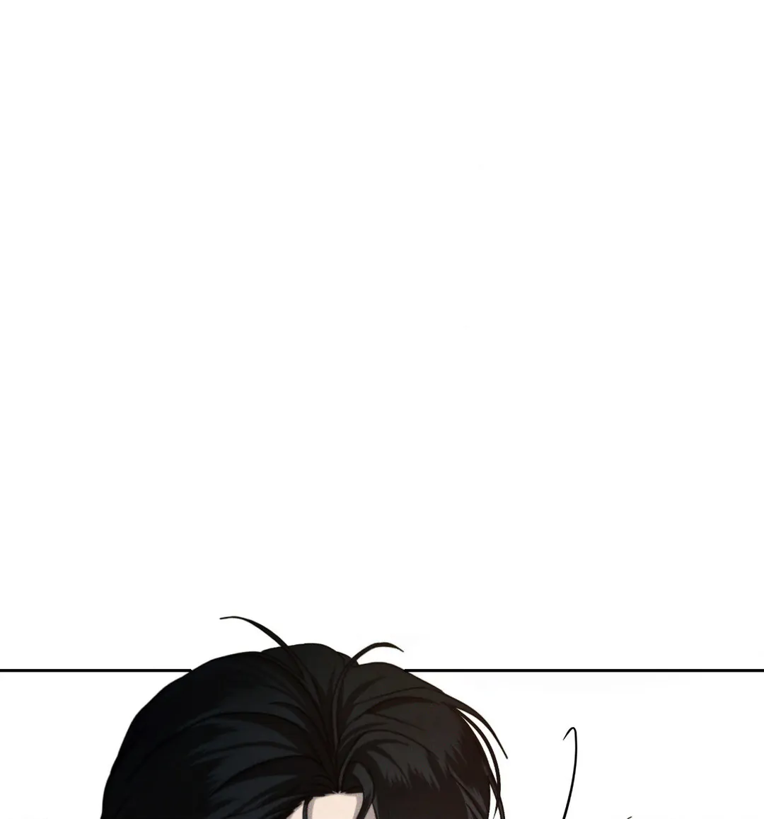 Eden - Chapter 7 manhwa