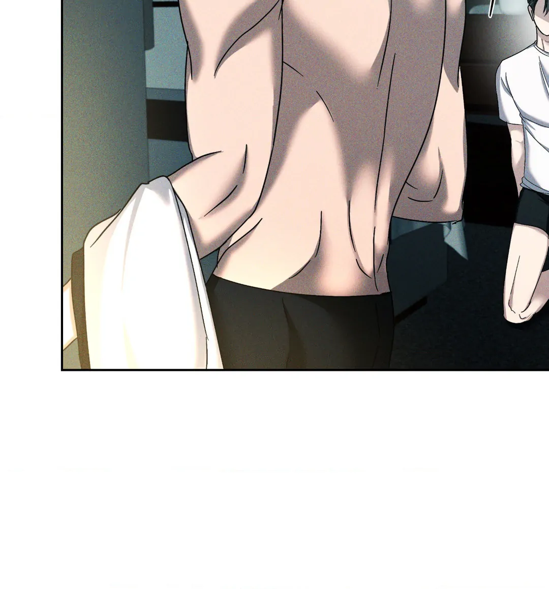 Eden - Chapter 7 manhwa
