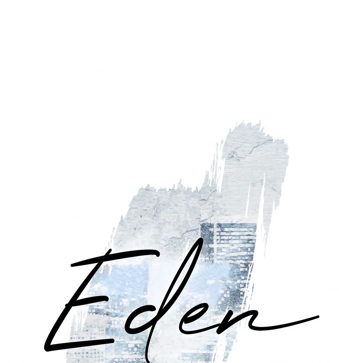 Eden - Chapter 7 manhwa