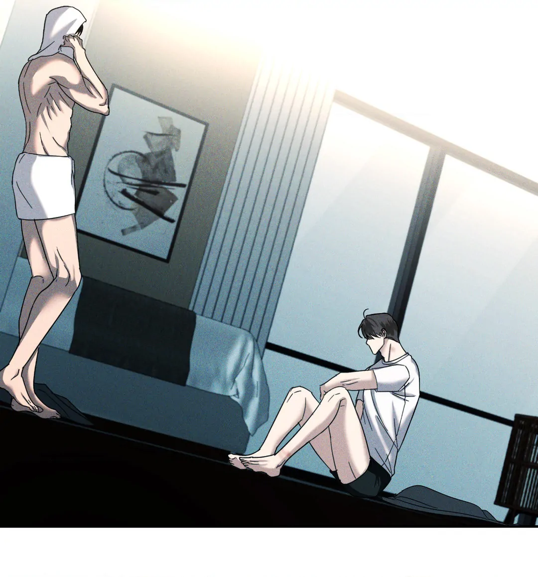 Eden - Chapter 7 manhwa