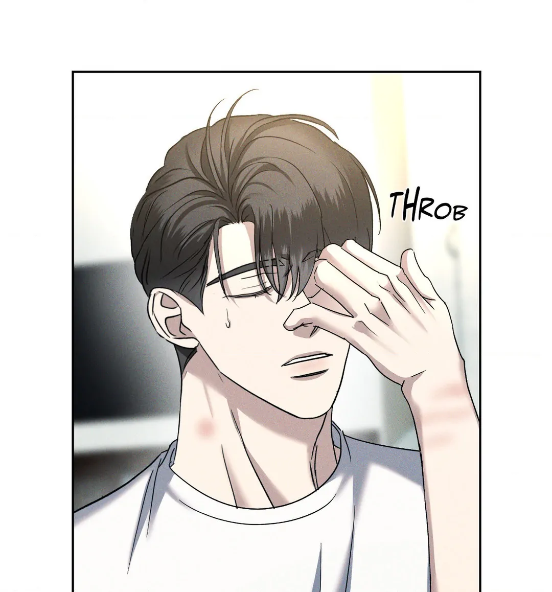 Eden - Chapter 7 manhwa