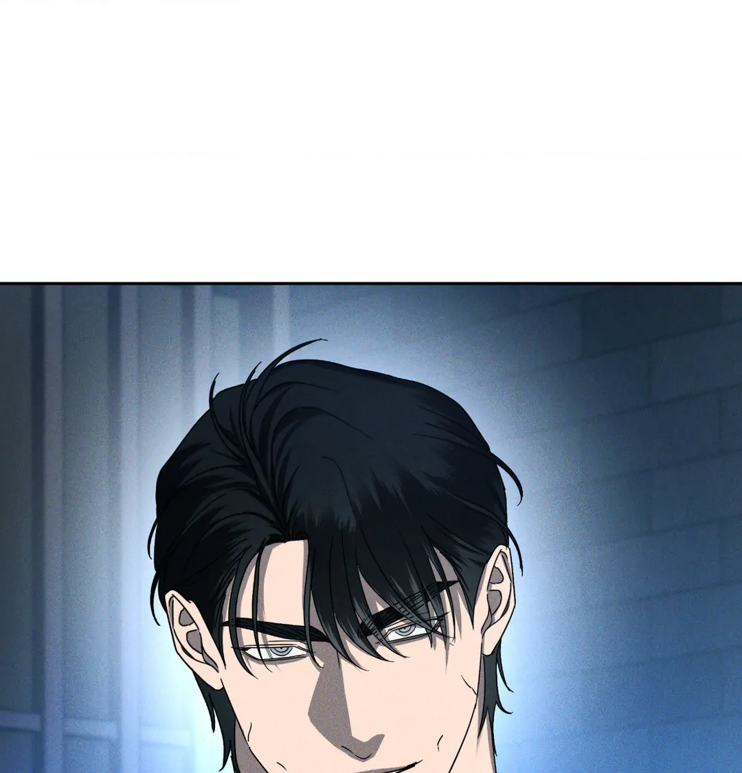 Eden - Chapter 7 manhwa