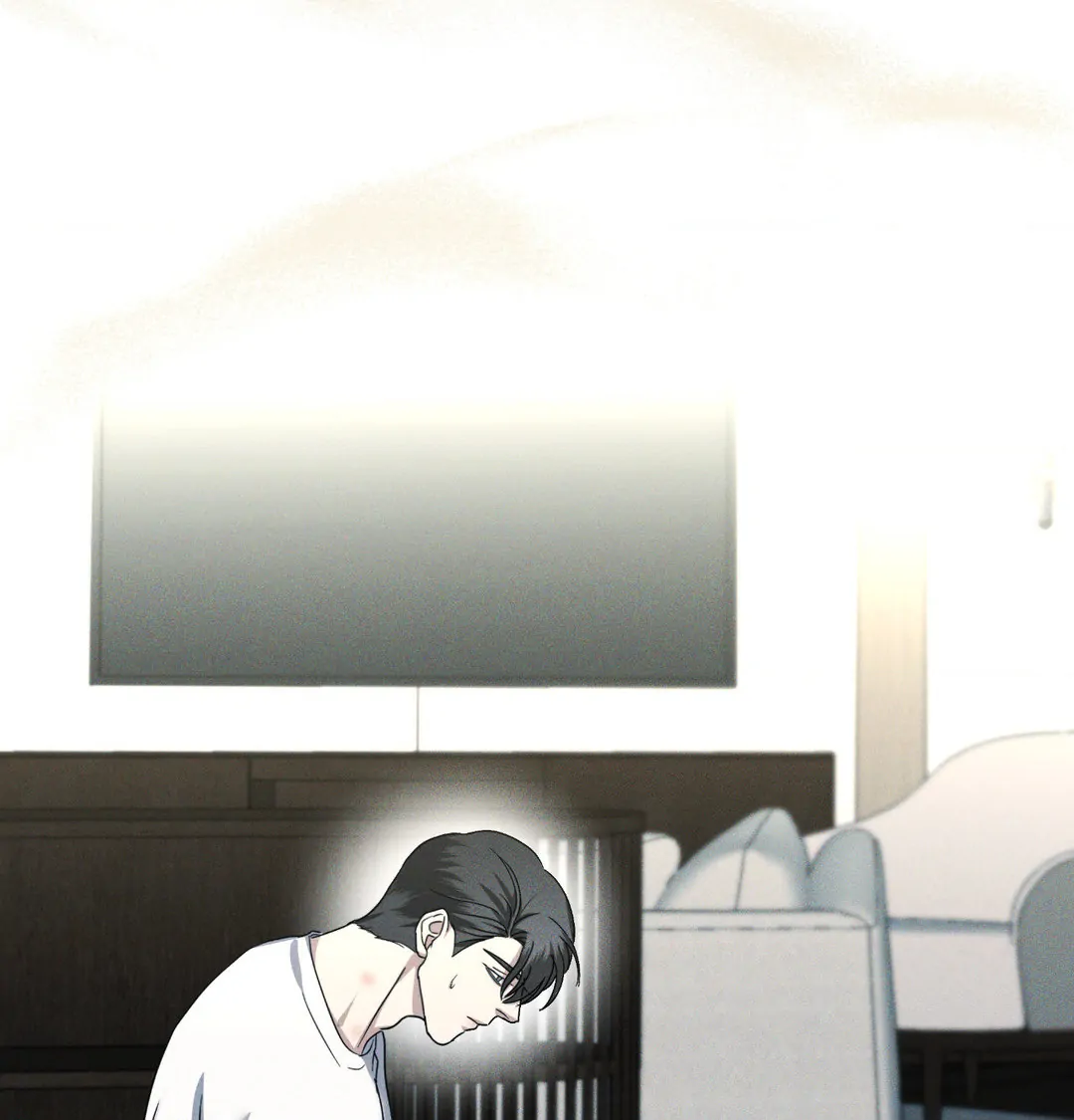 Eden - Chapter 7 manhwa