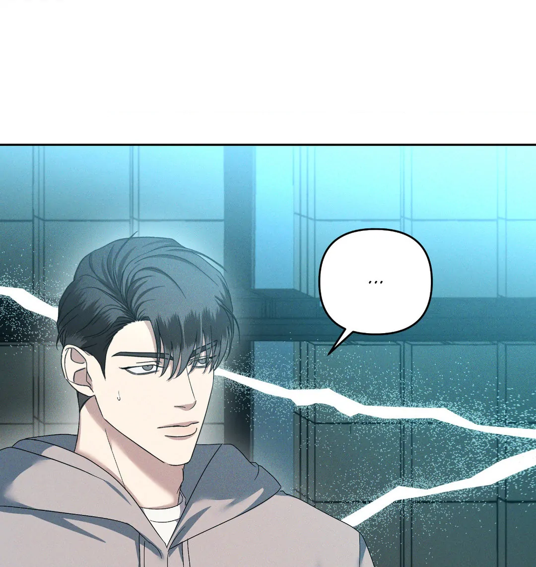 Eden - Chapter 9 manhwa