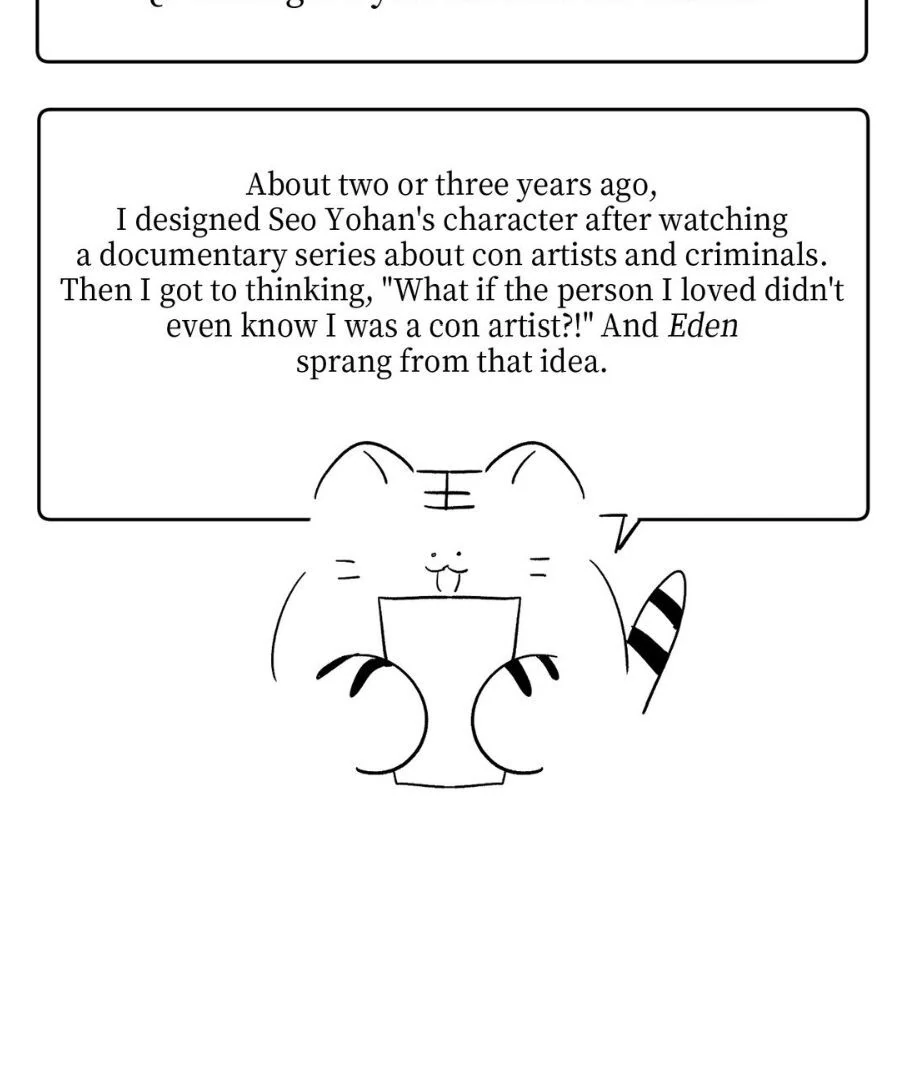 Eden - Creator's Note manhwa