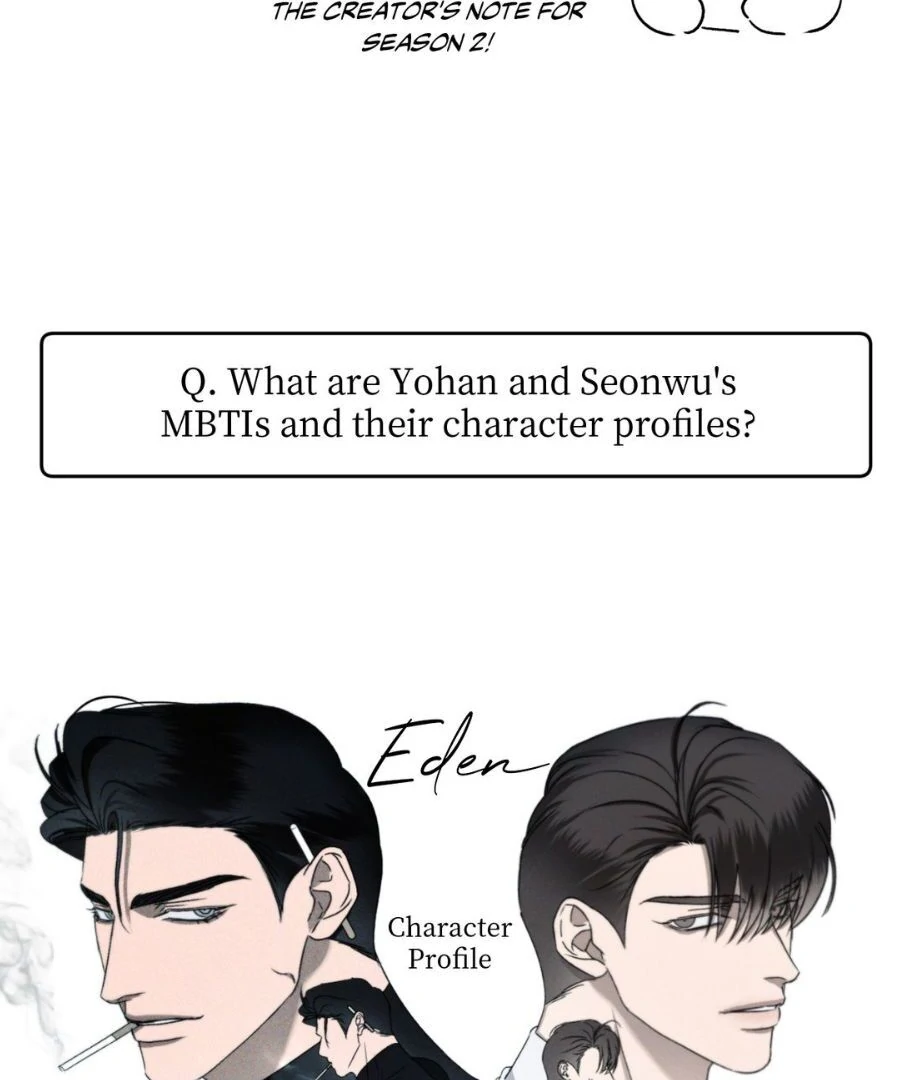 Eden - Creator's Note manhwa