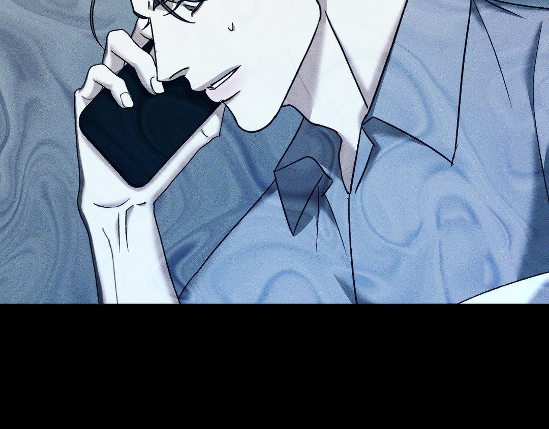 Eden - Season 1 Finale manhwa
