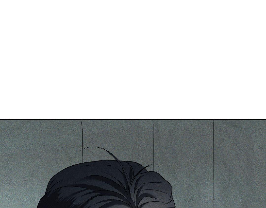 Eden - Season 1 Finale manhwa