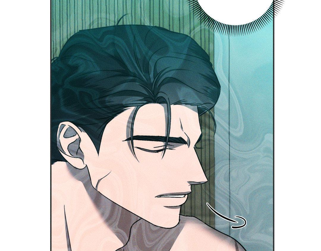 Eden - Season 1 Finale manhwa