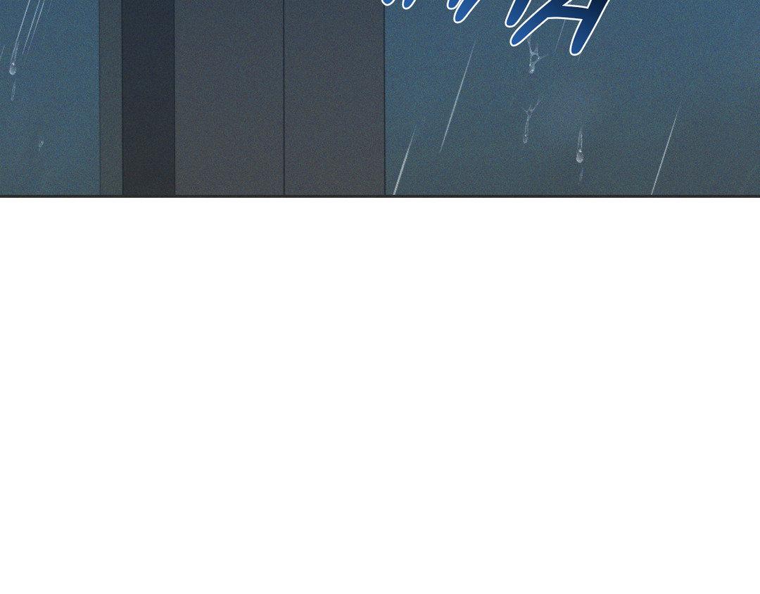 Eden - Season 1 Finale manhwa