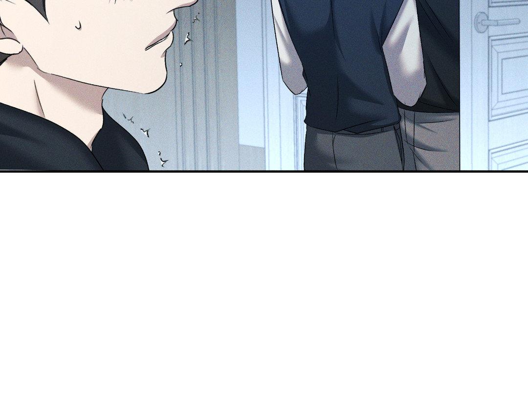 Eden - Season 1 Finale manhwa