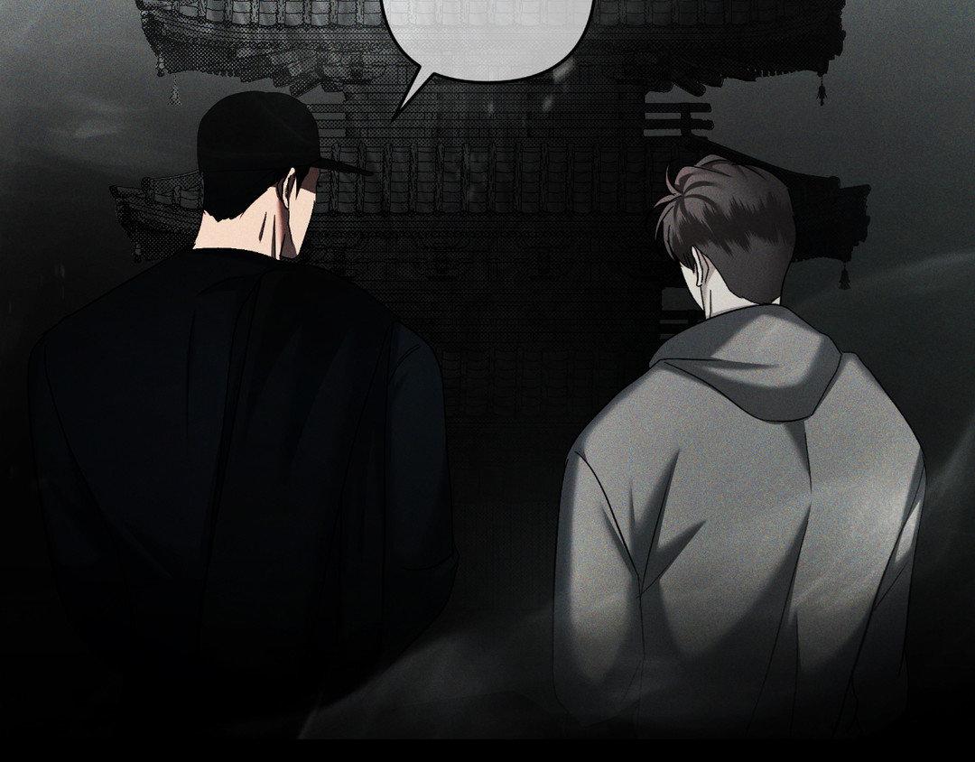 Eden - Season 1 Finale manhwa