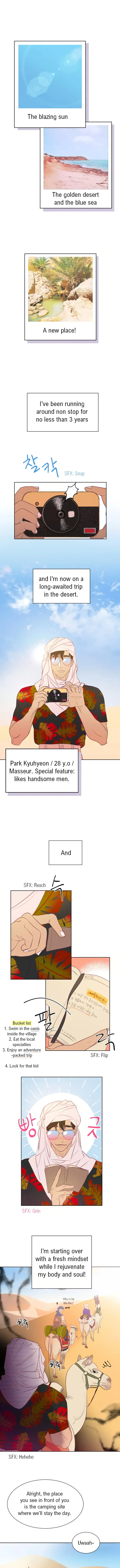 The priest is hey!rotic - Chapter 1 manhwa