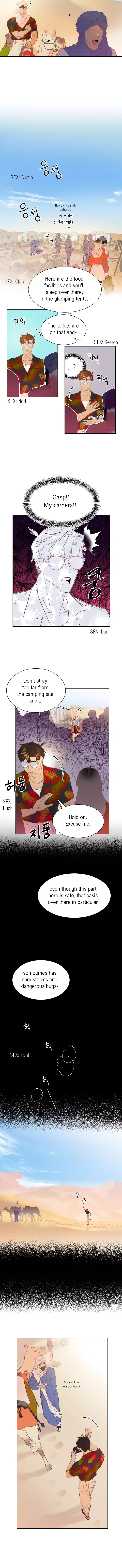The priest is hey!rotic - Chapter 1 manhwa