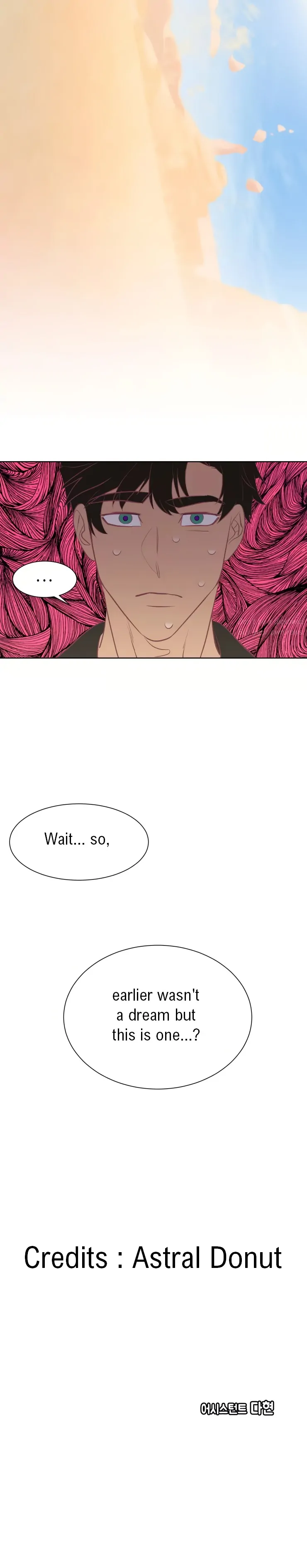 The priest is hey!rotic - Chapter 1 manhwa