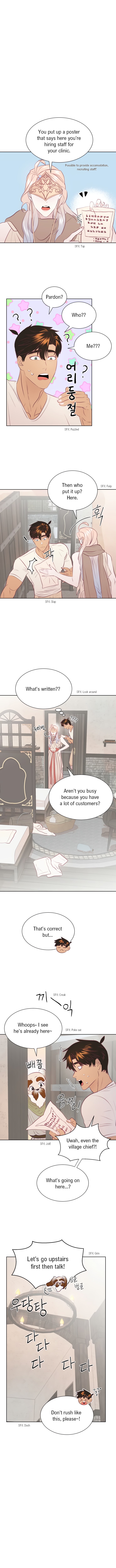 The priest is hey!rotic - Chapter 11 manhwa