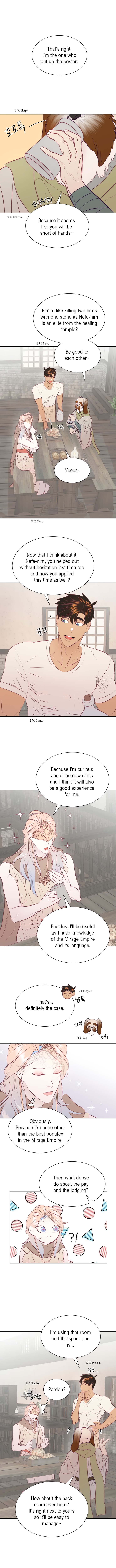 The priest is hey!rotic - Chapter 11 manhwa