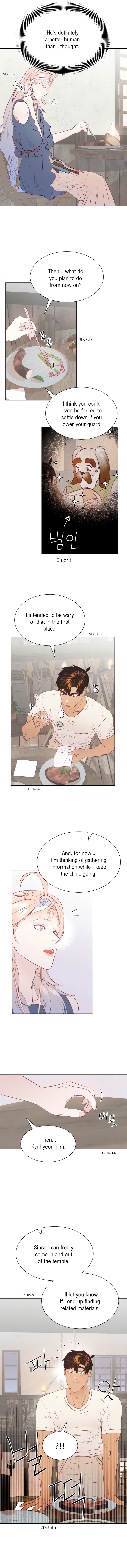 The priest is hey!rotic - Chapter 12 manhwa