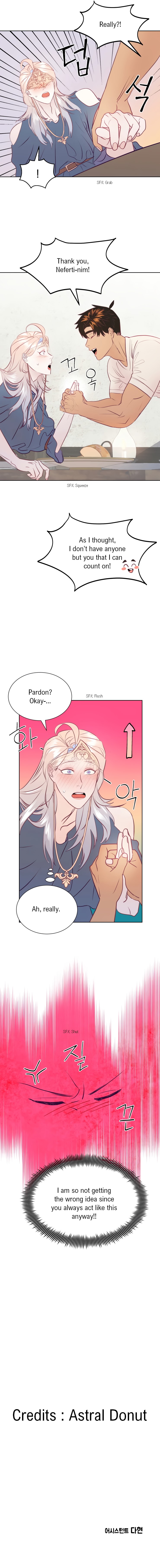 The priest is hey!rotic - Chapter 12 manhwa