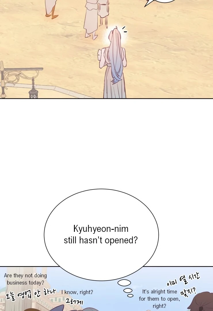 The priest is hey!rotic - Chapter 16 manhwa