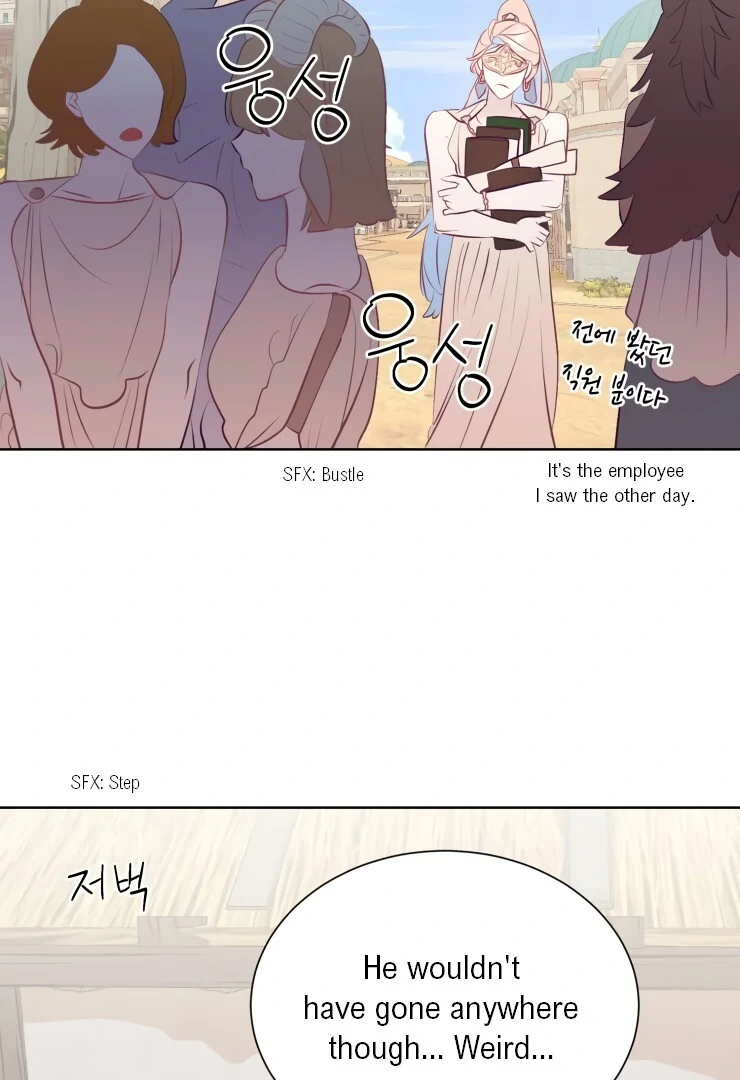 The priest is hey!rotic - Chapter 16 manhwa