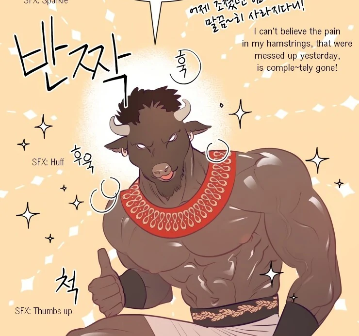 The priest is hey!rotic - Chapter 16 manhwa