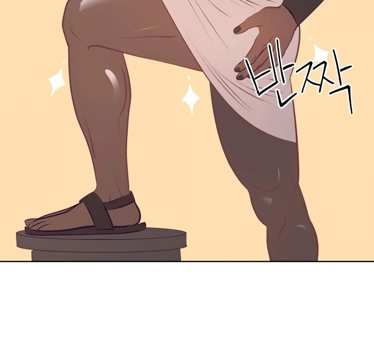 The priest is hey!rotic - Chapter 16 manhwa